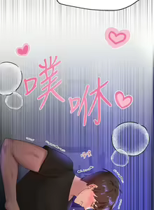 Page 919 of 姐姐们的调教／My Sister's Friends - preview thumbnail