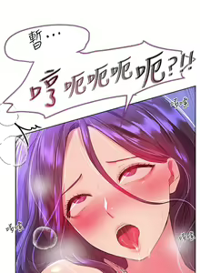 Page 930 of 姐姐们的调教／My Sister's Friends - preview thumbnail