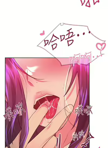 Page 943 of 姐姐们的调教／My Sister's Friends - preview thumbnail