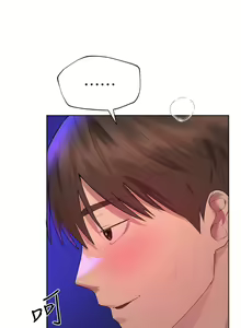 Page 950 of 姐姐们的调教／My Sister's Friends - preview thumbnail