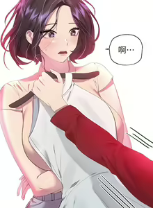 Page 999 of 姐姐们的调教／My Sister's Friends - preview thumbnail
