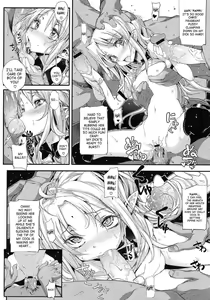 Page 39 of Shinazu no Himegimi - preview thumbnail