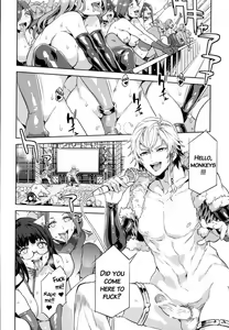 Page 140 of Oideyo! Mizuryu Kei Land - preview thumbnail