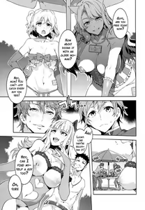 Page 145 of Oideyo! Mizuryu Kei Land - preview thumbnail