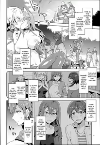 Page 239 of Oideyo! Mizuryu Kei Land - preview thumbnail