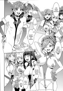Page 276 of Oideyo! Mizuryu Kei Land - preview thumbnail