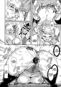 Page 320 of Oideyo! Mizuryu Kei Land - preview thumbnail