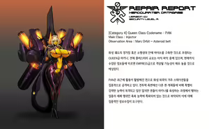 Page 280 of Omega Processor - preview thumbnail