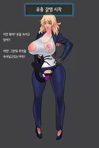 Page 619 of Omega Processor - preview thumbnail