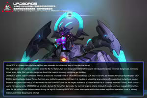Page 708 of Omega Processor - preview thumbnail