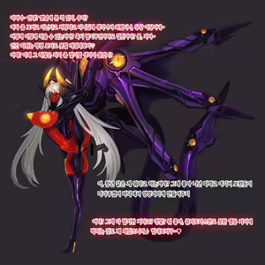Page 751 of Omega Processor - preview thumbnail