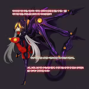 Page 757 of Omega Processor - preview thumbnail