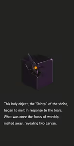 Page 871 of Omega Processor - preview thumbnail