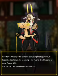 Page 881 of Omega Processor - preview thumbnail