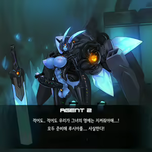 Page 1057 of Omega Processor - preview thumbnail