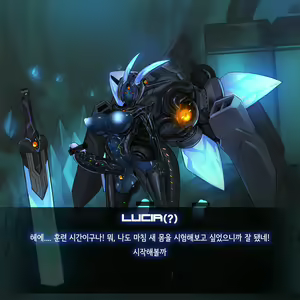 Page 1058 of Omega Processor - preview thumbnail