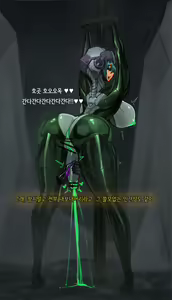 Page 1119 of Omega Processor - preview thumbnail
