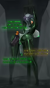 Page 1121 of Omega Processor - preview thumbnail