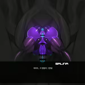 Page 1216 of Omega Processor - preview thumbnail