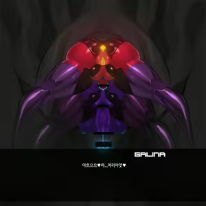 Page 1218 of Omega Processor - preview thumbnail