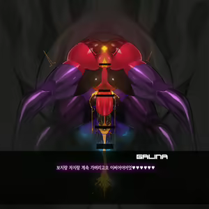 Page 1222 of Omega Processor - preview thumbnail