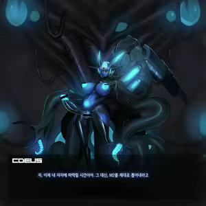 Page 1450 of Omega Processor - preview thumbnail