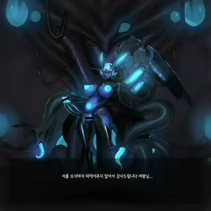Page 1455 of Omega Processor - preview thumbnail