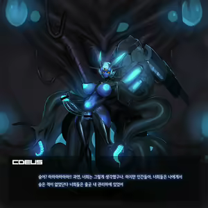 Page 1459 of Omega Processor - preview thumbnail