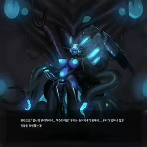 Page 1460 of Omega Processor - preview thumbnail