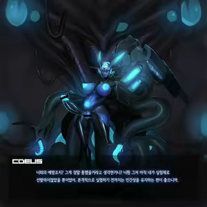Page 1462 of Omega Processor - preview thumbnail