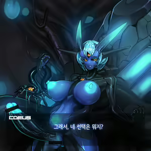 Page 1467 of Omega Processor - preview thumbnail
