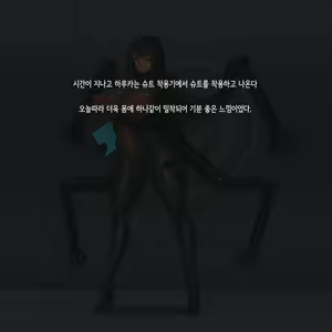 Page 1514 of Omega Processor - preview thumbnail