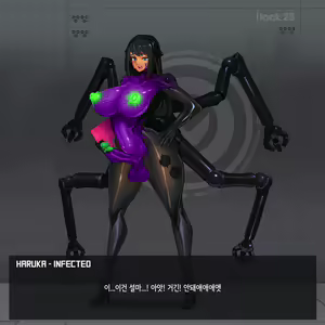 Page 1517 of Omega Processor - preview thumbnail