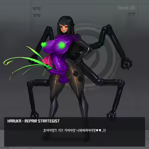 Page 1519 of Omega Processor - preview thumbnail