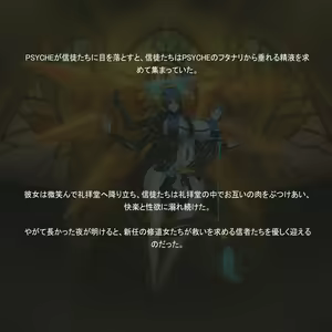 Page 1565 of Omega Processor - preview thumbnail
