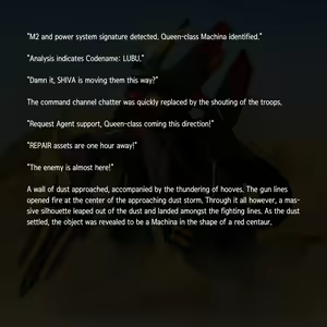 Page 1600 of Omega Processor - preview thumbnail