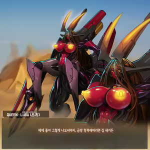 Page 1616 of Omega Processor - preview thumbnail