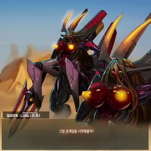 Page 1624 of Omega Processor - preview thumbnail