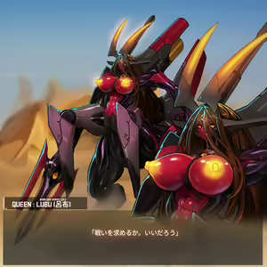 Page 1629 of Omega Processor - preview thumbnail