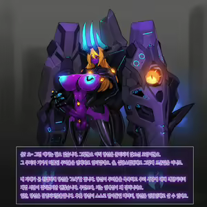 Page 184 of Omega Processor - preview thumbnail