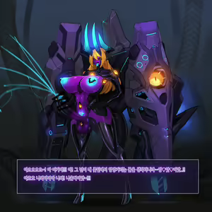 Page 187 of Omega Processor - preview thumbnail