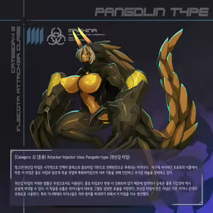 Page 406 of Omega Processor - preview thumbnail