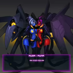 Page 699 of Omega Processor - preview thumbnail
