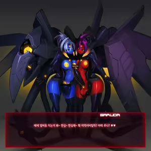 Page 700 of Omega Processor - preview thumbnail