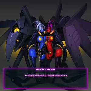 Page 710 of Omega Processor - preview thumbnail