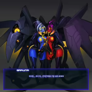 Page 711 of Omega Processor - preview thumbnail