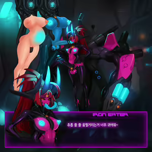 Page 863 of Omega Processor - preview thumbnail