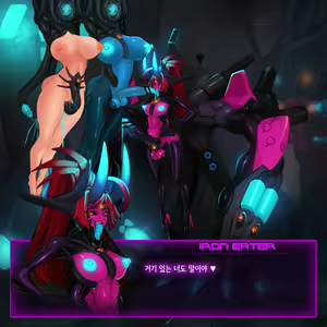 Page 867 of Omega Processor - preview thumbnail