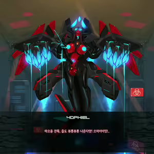 Page 910 of Omega Processor - preview thumbnail