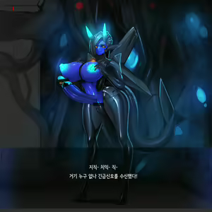 Page 958 of Omega Processor - preview thumbnail